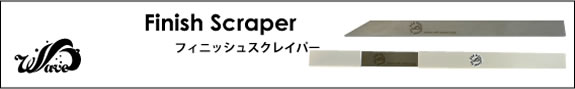 mosaic-overlay